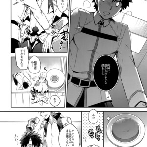 [Crazy9 (Ichitaka)] Shinen ni Itaru Koi – Fate/Grand Order dj [JP] – Gay Manga sex 8