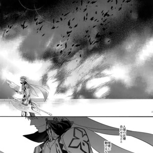 [Crazy9 (Ichitaka)] Shinen ni Itaru Koi – Fate/Grand Order dj [JP] – Gay Manga sex 21