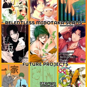 [macaronpop] Midorima-kun and Takao-chan and That 1 – Kuroko no Basuke dj [Eng] – Gay Manga sex 11