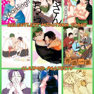 [macaronpop] Midorima-kun and Takao-chan and That 1 – Kuroko no Basuke dj [Eng] – Gay Manga sex 12