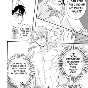 [Arashi Seijin] Chou Shiawase! Hasetsu Supesharu – Yuri on Ice dj [Eng] – Gay Manga sex 15
