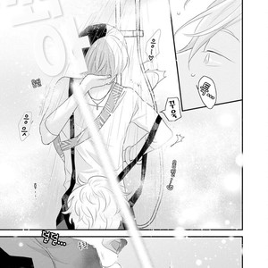 [UEHARA Aki] Real not equal game root H (update c.3) [kr] – Gay Manga sex 102