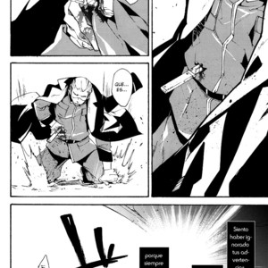 [Metalize, Chiyomatsu, Futon] Hetalia dj – Seimeisen [spanish] – Gay Manga sex 28