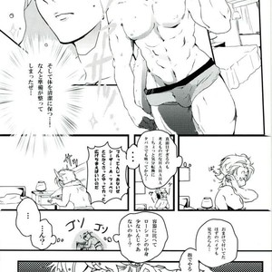 [Kamaboko] I will lend my ass!!! 2 – Jojo dj [JP] – Gay Manga sex 9