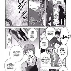 [MACHIYA Hatoko] Chotto Matte yo, Hanaya-san (Please Wait a Moment, Mr. Florist) [Eng] – Gay Manga sex 16