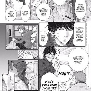 [MACHIYA Hatoko] Chotto Matte yo, Hanaya-san (Please Wait a Moment, Mr. Florist) [Eng] – Gay Manga sex 45