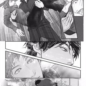 [MACHIYA Hatoko] Chotto Matte yo, Hanaya-san (Please Wait a Moment, Mr. Florist) [Eng] – Gay Manga sex 46