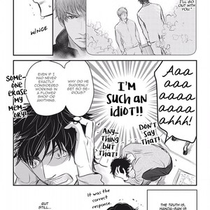 [MACHIYA Hatoko] Chotto Matte yo, Hanaya-san (Please Wait a Moment, Mr. Florist) [Eng] – Gay Manga sex 64