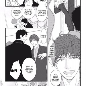 [MACHIYA Hatoko] Chotto Matte yo, Hanaya-san (Please Wait a Moment, Mr. Florist) [Eng] – Gay Manga sex 121