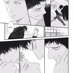 [MACHIYA Hatoko] Chotto Matte yo, Hanaya-san (Please Wait a Moment, Mr. Florist) [Eng] – Gay Manga sex 131