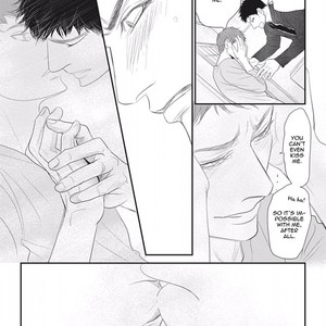 [MACHIYA Hatoko] Chotto Matte yo, Hanaya-san (Please Wait a Moment, Mr. Florist) [Eng] – Gay Manga sex 160