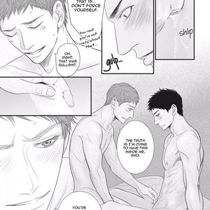 [MACHIYA Hatoko] Chotto Matte yo, Hanaya-san (Please Wait a Moment, Mr. Florist) [Eng] – Gay Manga sex 169