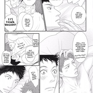 [MACHIYA Hatoko] Chotto Matte yo, Hanaya-san (Please Wait a Moment, Mr. Florist) [Eng] – Gay Manga sex 183