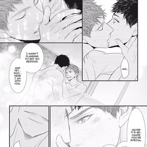 [MACHIYA Hatoko] Chotto Matte yo, Hanaya-san (Please Wait a Moment, Mr. Florist) [Eng] – Gay Manga sex 192