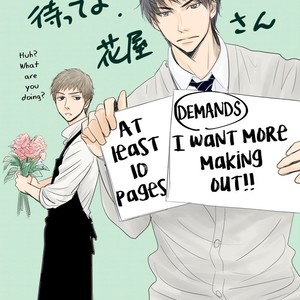[MACHIYA Hatoko] Chotto Matte yo, Hanaya-san (Please Wait a Moment, Mr. Florist) [Eng] – Gay Manga sex 205