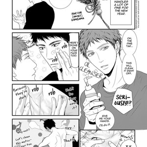 [MACHIYA Hatoko] Chotto Matte yo, Hanaya-san (Please Wait a Moment, Mr. Florist) [Eng] – Gay Manga sex 206