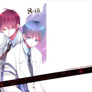 [NiceUnbalance/ Riuhi] Kuroko no Basket dj – Koukishin wa, Neko wo [Eng] – Gay Manga sex 4