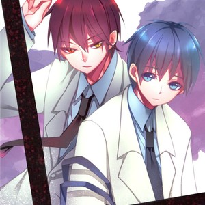 [NiceUnbalance/ Riuhi] Kuroko no Basket dj – Koukishin wa, Neko wo [Eng] – Gay Manga sex 5