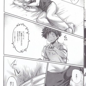 [Sasami no Maruyaki (Toribami Sasami)] Nitamono Doushi – Boku no Hero Academia dj [JP] – Gay Manga sex 10