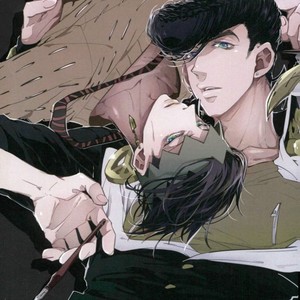 Gay Manga - Face to show only to you – Jojo dj [JP] – Gay Manga