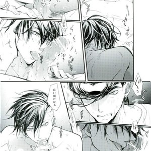 Face to show only to you – Jojo dj [JP] – Gay Manga sex 7
