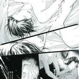 Face to show only to you – Jojo dj [JP] – Gay Manga sex 16