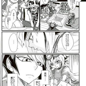 [lunchbox (Betsui)] Yume no Tochuu – Yu-Gi-Oh! ARC-V dj [JP] – Gay Manga sex 5