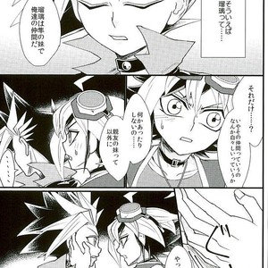 [lunchbox (Betsui)] Yume no Tochuu – Yu-Gi-Oh! ARC-V dj [JP] – Gay Manga sex 6