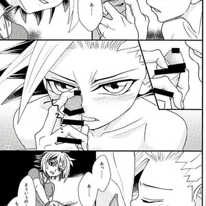 [lunchbox (Betsui)] Yume no Tochuu – Yu-Gi-Oh! ARC-V dj [JP] – Gay Manga sex 10