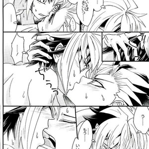 [lunchbox (Betsui)] Yume no Tochuu – Yu-Gi-Oh! ARC-V dj [JP] – Gay Manga sex 13
