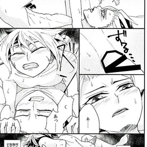 [lunchbox (Betsui)] Yume no Tochuu – Yu-Gi-Oh! ARC-V dj [JP] – Gay Manga sex 14