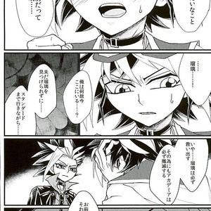 [lunchbox (Betsui)] Yume no Tochuu – Yu-Gi-Oh! ARC-V dj [JP] – Gay Manga sex 21
