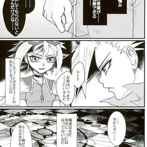 [lunchbox (Betsui)] Yume no Tochuu – Yu-Gi-Oh! ARC-V dj [JP] – Gay Manga sex 24