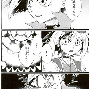 [lunchbox (Betsui)] Yume no Tochuu – Yu-Gi-Oh! ARC-V dj [JP] – Gay Manga sex 25