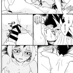[lunchbox (Betsui)] Yume no Tochuu – Yu-Gi-Oh! ARC-V dj [JP] – Gay Manga sex 27