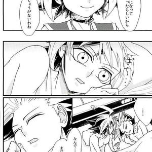 [lunchbox (Betsui)] Yume no Tochuu – Yu-Gi-Oh! ARC-V dj [JP] – Gay Manga sex 31