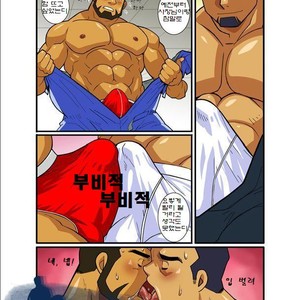 [Shunpei Nakata] Nigatena Ano Ko Akogare no Kimi [kr] – Gay Manga sex 17