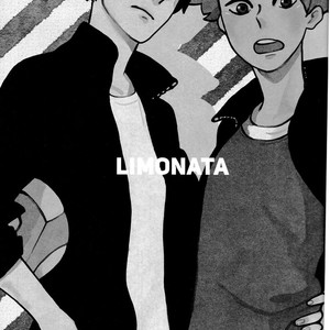 [YANCHA!/ Akai] Haikyuu!! dj – LIMONATA [kr] – Gay Manga sex 3