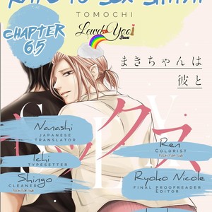 [TOMOCHI] Maki-chan wa Kare to Sex Shitai [Eng] – Gay Manga sex 218