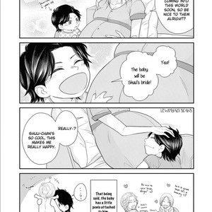[TOMOCHI] Maki-chan wa Kare to Sex Shitai [Eng] – Gay Manga sex 220
