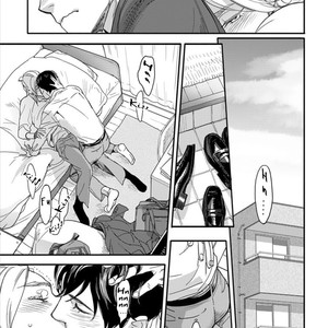 [Ricken] Boku no Kareshi no Suki na Hito (update c.4) [Eng] – Gay Manga sex 12