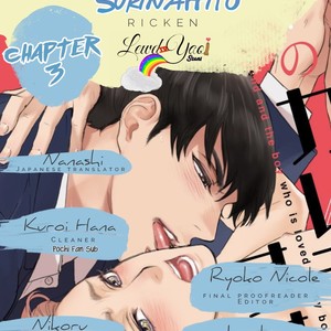[Ricken] Boku no Kareshi no Suki na Hito (update c.4) [Eng] – Gay Manga sex 88