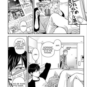 [Ricken] Boku no Kareshi no Suki na Hito (update c.4) [Eng] – Gay Manga sex 100