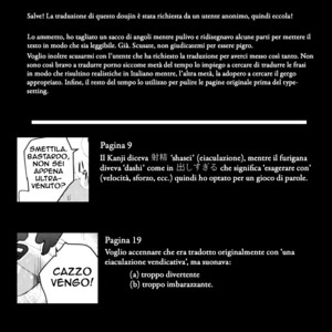 [SCO.LABO (shoco)] Don’t Say My Name – Boku no Hero Academia dj [Italian] – Gay Manga sex 22