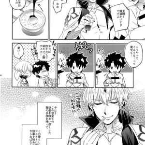 [Crazy9 (Ichitaka)] Kenou-sama, Oshiri no Renshuu Dekiru ka na? – Fate/Grand Order dj [JP] – Gay Manga sex 8