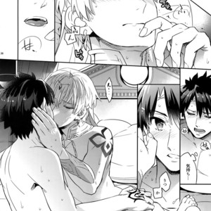 [Crazy9 (Ichitaka)] Kenou-sama, Oshiri no Renshuu Dekiru ka na? – Fate/Grand Order dj [JP] – Gay Manga sex 24