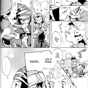 [Crazy9 (Ichitaka)] Kenou-sama, Oshiri no Renshuu Dekiru ka na? – Fate/Grand Order dj [JP] – Gay Manga sex 29