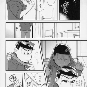 [Iwashi teishoku/ kiri]  Second son and Happy confinement Life – Osomatsu-san dj [JP] – Gay Manga sex 3