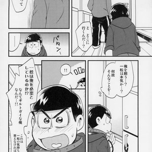 [Iwashi teishoku/ kiri]  Second son and Happy confinement Life – Osomatsu-san dj [JP] – Gay Manga sex 5