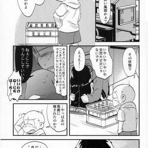 [Iwashi teishoku/ kiri]  Second son and Happy confinement Life – Osomatsu-san dj [JP] – Gay Manga sex 6